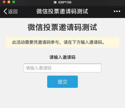 global_8E799AF0-888E-0759-B606-5FA88C451